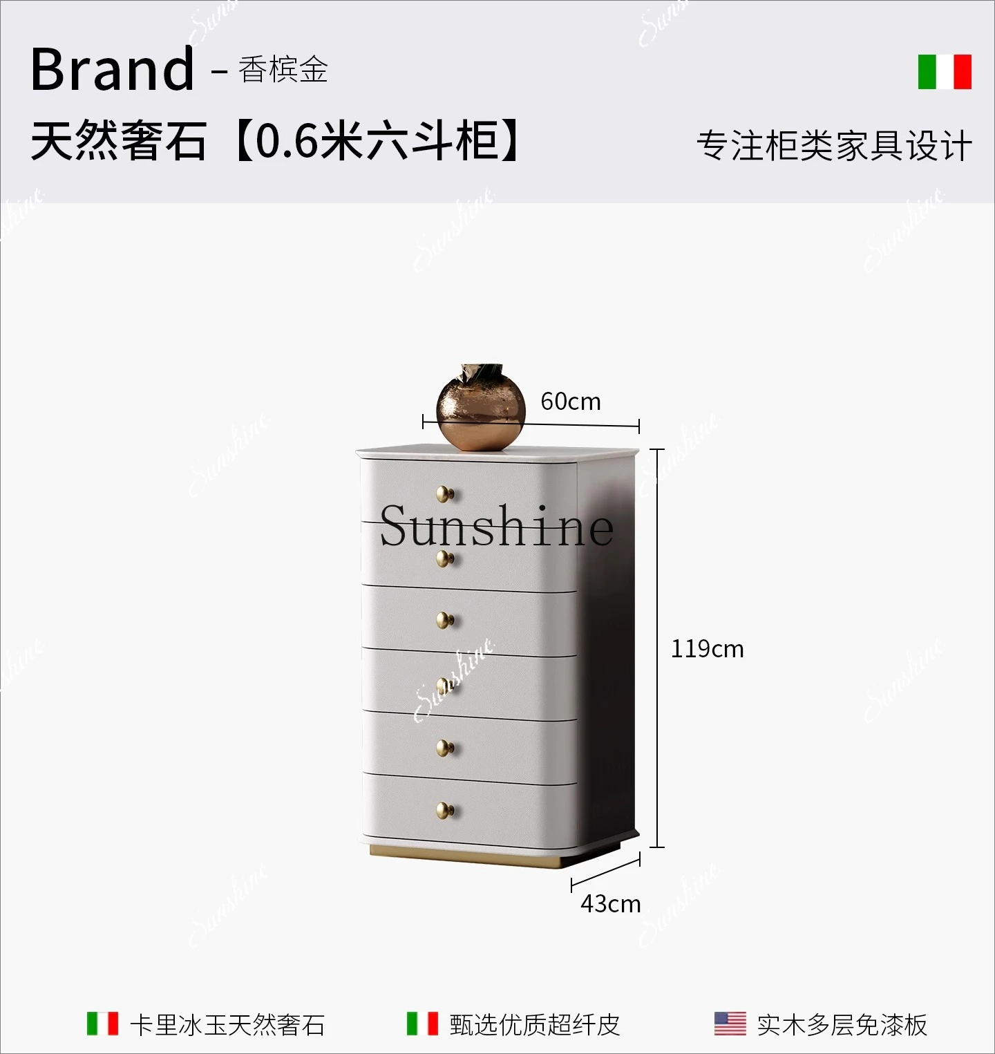 Solid wood five buckets, bedside bedroom storage, storage, bedside small narrow cabinet modern and simpleP