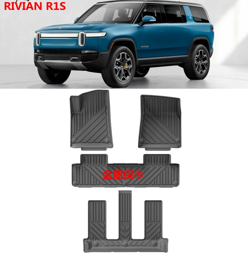 

Автомобильный коврик для подводного плавания R1S, водонепроницаемый напольный ковер для автомобиля