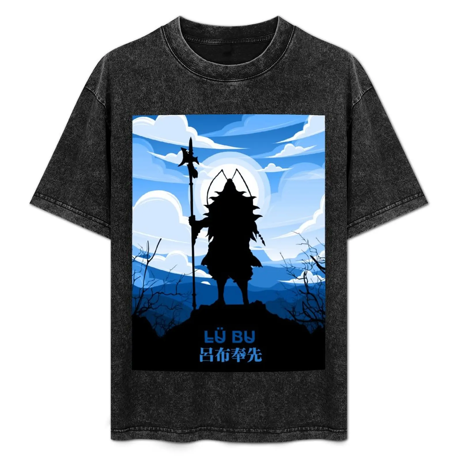 

LU BU T-Shirt blue archive shirts graphic animal prinfor boys funny t shirts for men