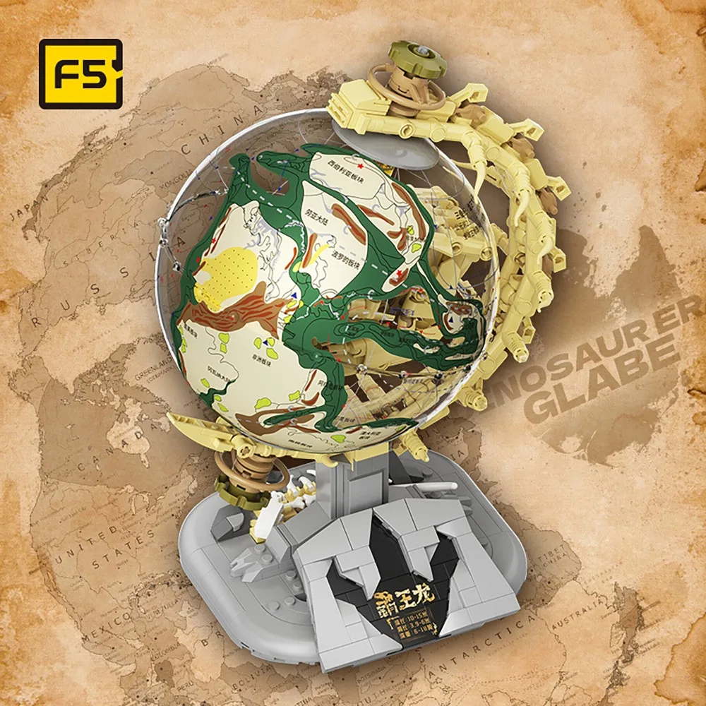 

F5-I0003 Dinosaur World Globe Building Kit T-Rex Model STEM Toy DIY Jurassic Adventure Set Assembly Model for Kids Birthday Gift