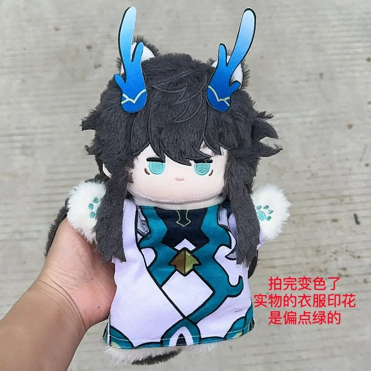 25 cm fantoche de mão honkai: star rail firefly brilho cosplay anime pelúcia dedos ativos bonito plushie presentes de natal meninos meninas