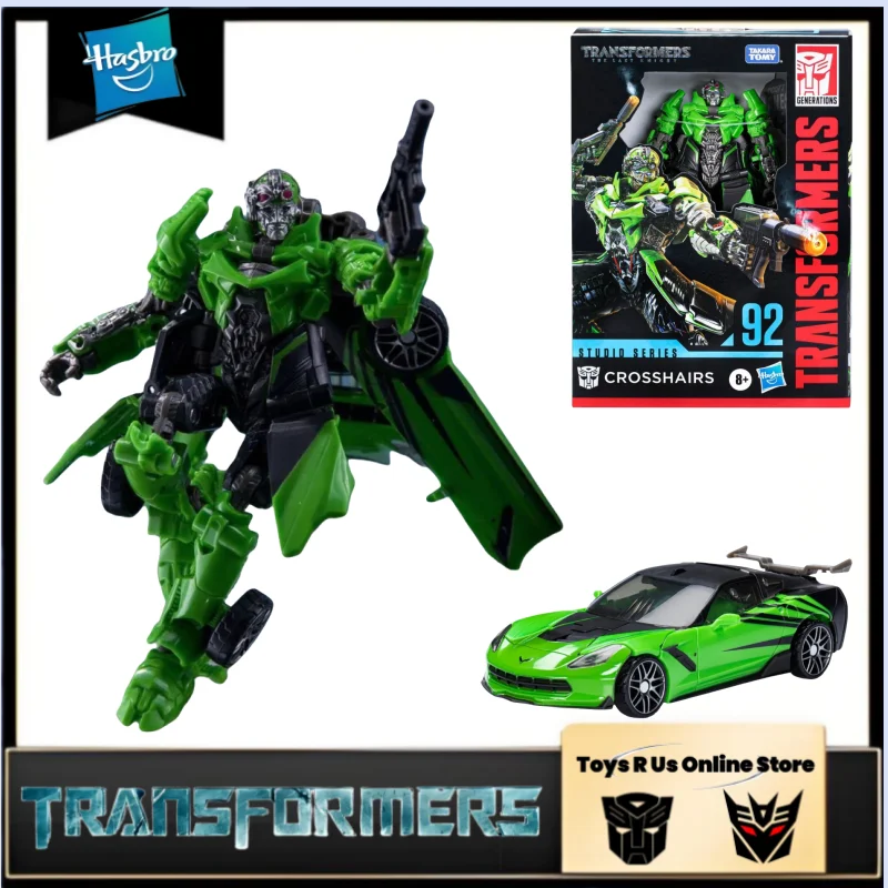 

In StockTransformers SS-92 V-Class Crosshairs Model Ornaments Toys Figurines Gifts Metamorphic Robotics Collectibles