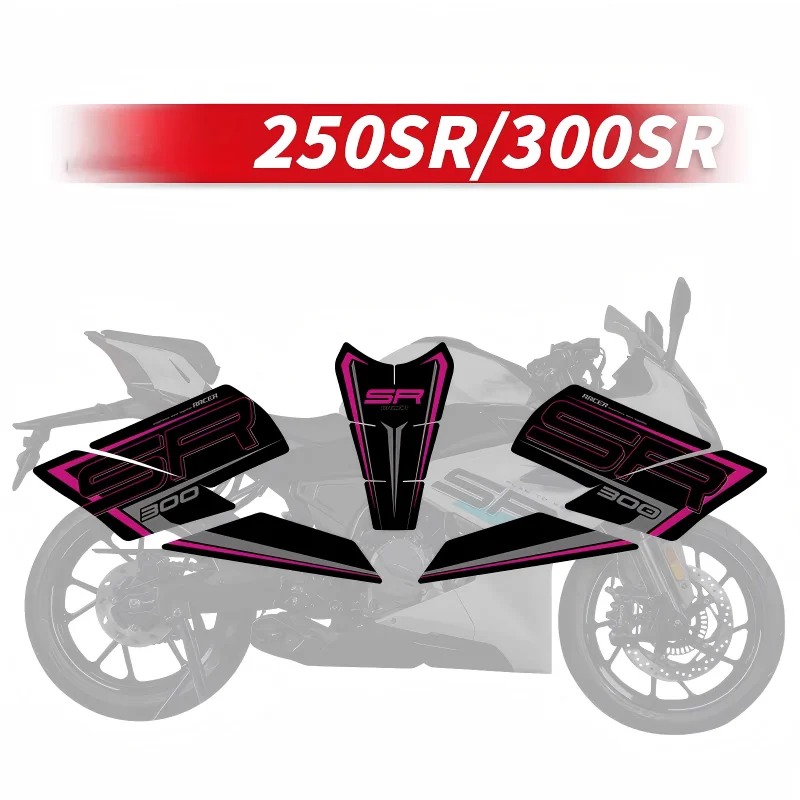 Used For CFMOTO 250SR 250SS Bike Fuel Tank Protection Stickers Kits Of Motorcycle Gas Tank Abrasion Resistant Decoration Decals