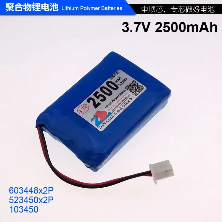 CIS 2500mAh card sound cordless telephone 3.7V polymer lithium battery 603450x2 603448x2
