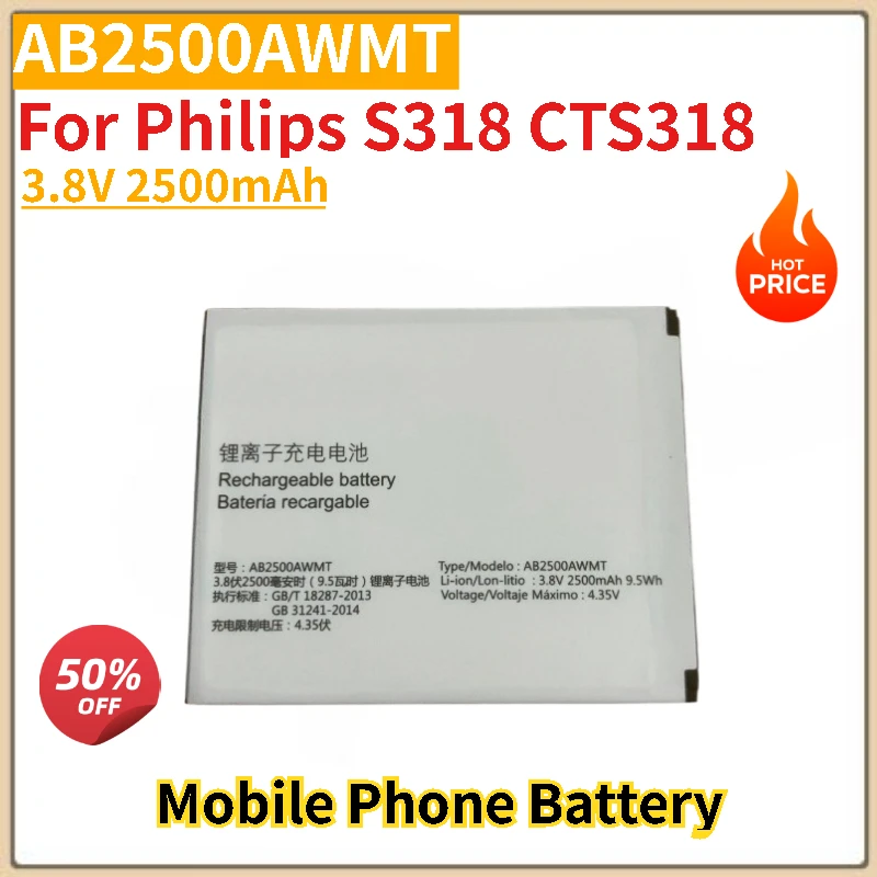 

AB2500AWMT Phone Battery 3.8V 2500mAh For Philips S318 CTS318 Brand New High Capacity Replacement Battery