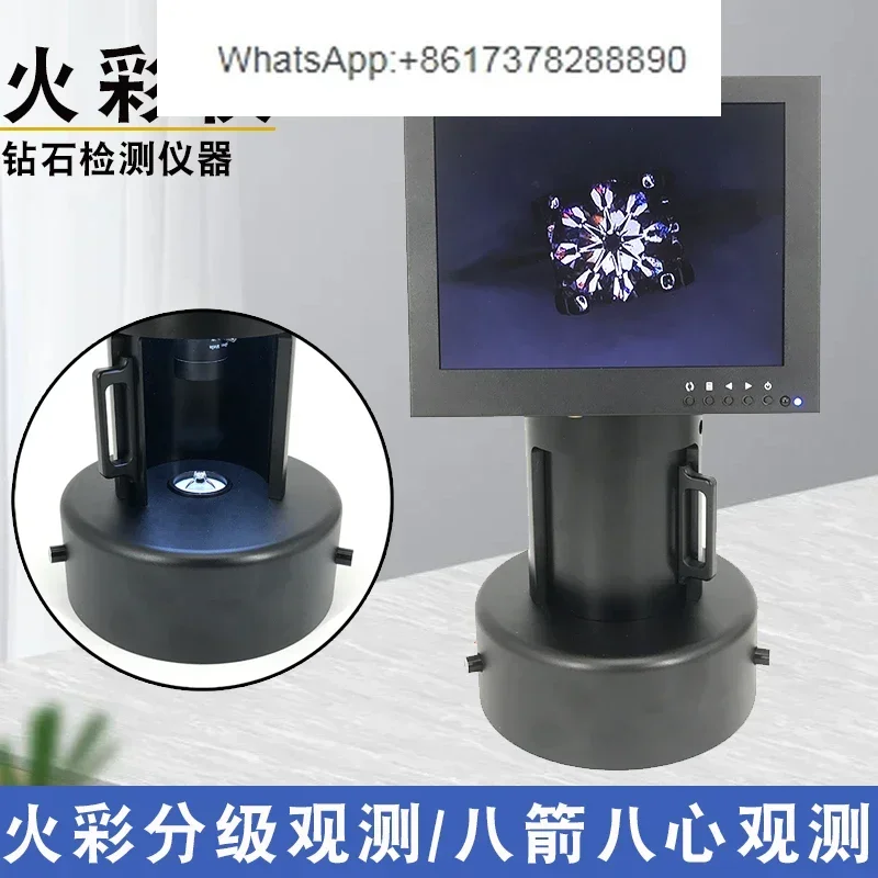 Diamond Eight Hearts Eight Arrows Cut Mirror Ring Video Fire Color Observer Identification Detection Instrument Look at Tools