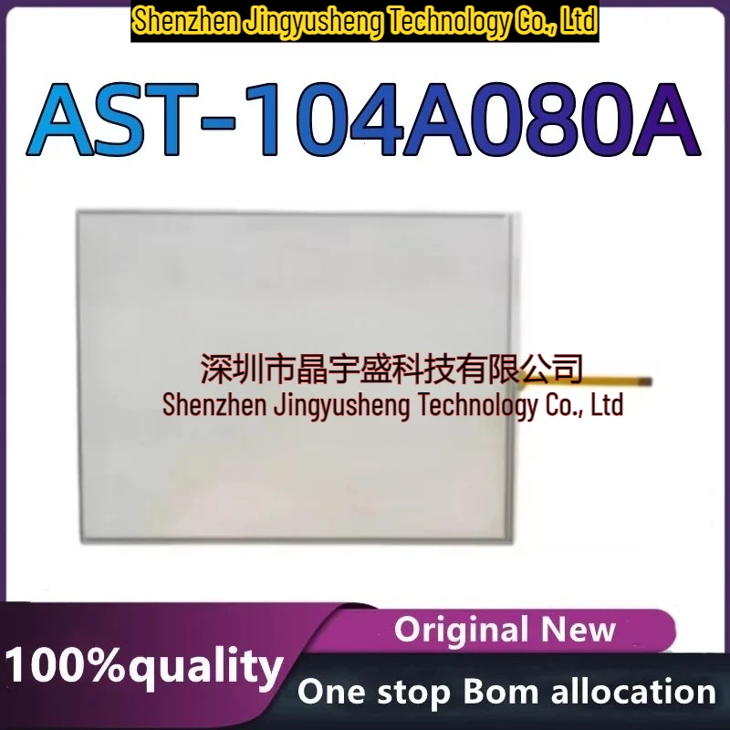 

New Original AST-104A080A Module in Stock