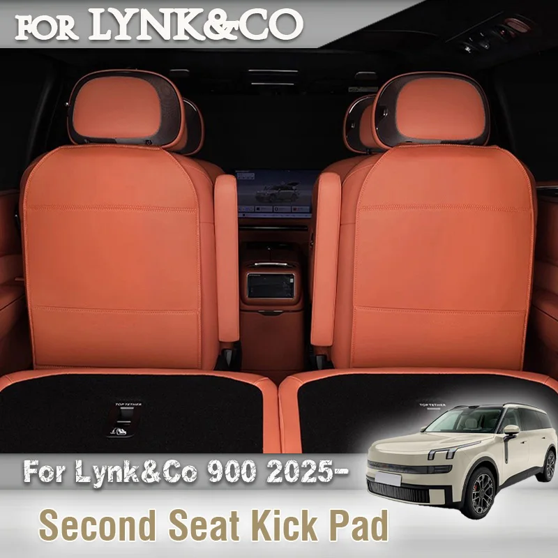 

For Lynk&Co 900 2025 2026 Car Back Seat Protector Anti Scratch Easy Clean Anti kick pad Protector Accessories Kit