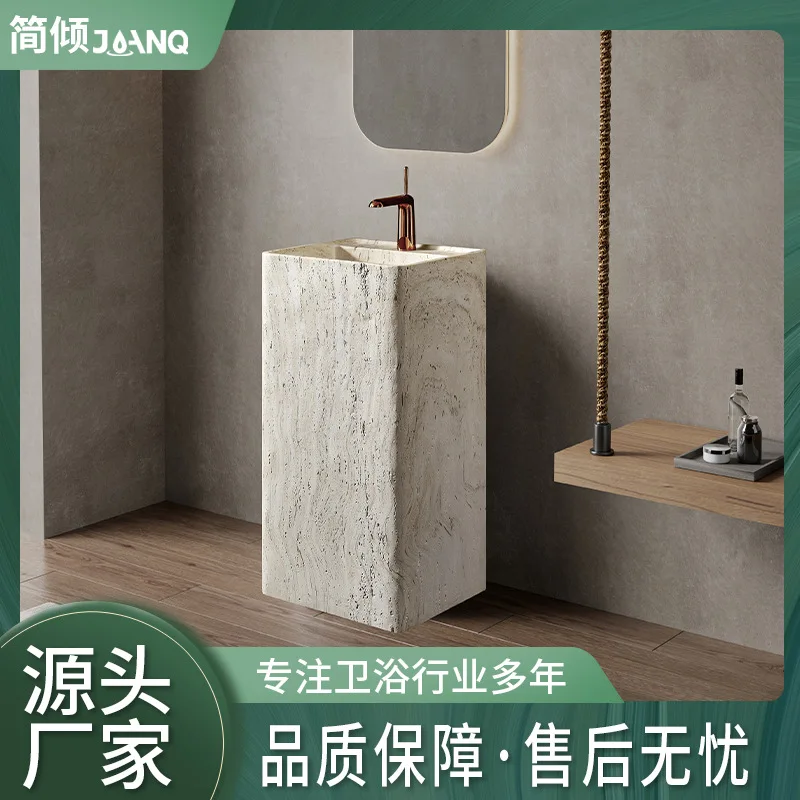 Artificial Traverti… - image