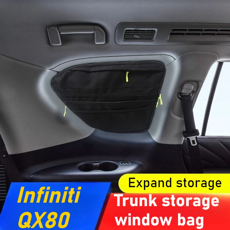

For Infiniti QX80 2013-2022 car trunk side window bag car glass large capacity storage bag accessories