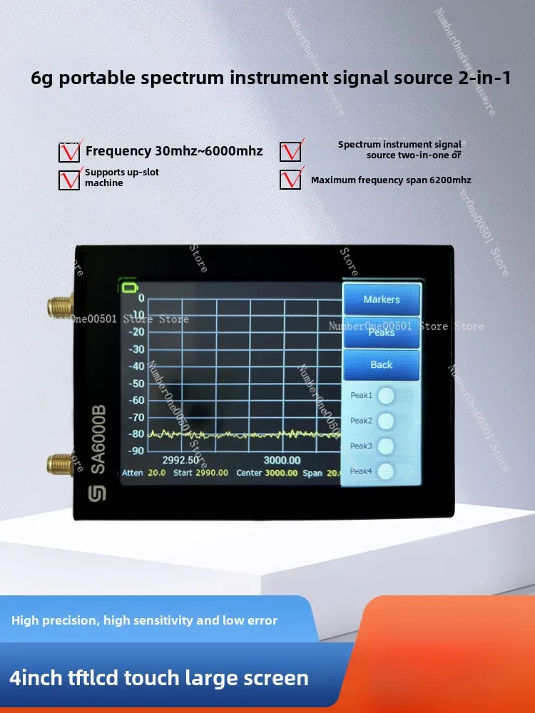 Handheld portable spectrum meter signal source multi-function wifi radio frequency signal detector