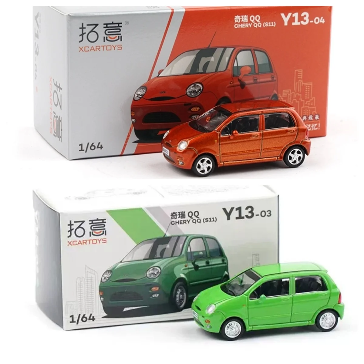 XCARTOYS 1/64 Y13-04 Chery QQ coche en miniatura de aleación modelo de juguete ornamento