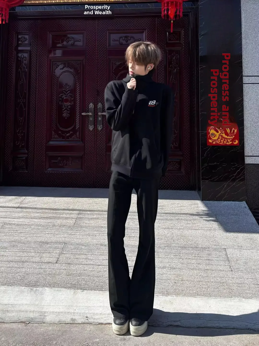 

Cleanfit Black Bell Bottom Jeans High Waist Trousers Lengthening Legs High Waist Straight Knife Pants Men's Fashion