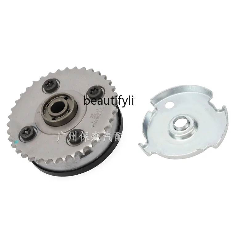 

Factory spot wholesale automotive timing gear intake camshaft VVT for 11367583207
