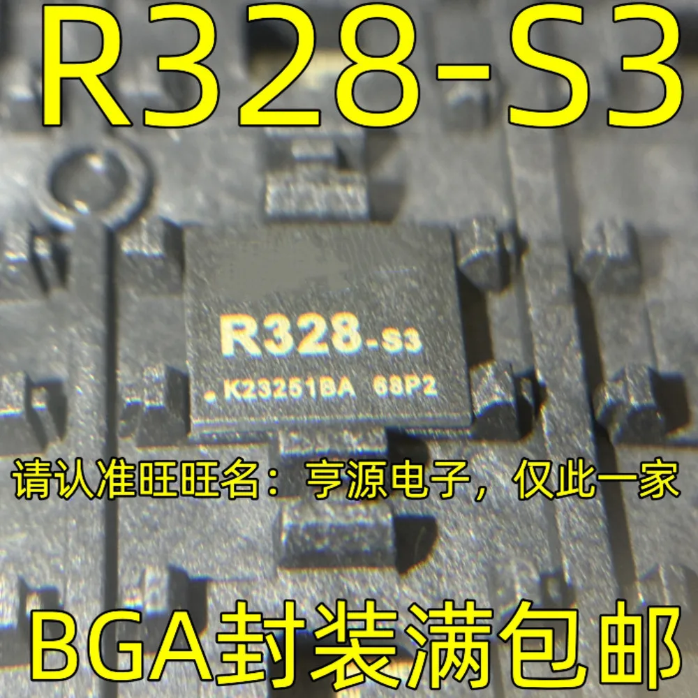 

R328-S3-144 Power Relay