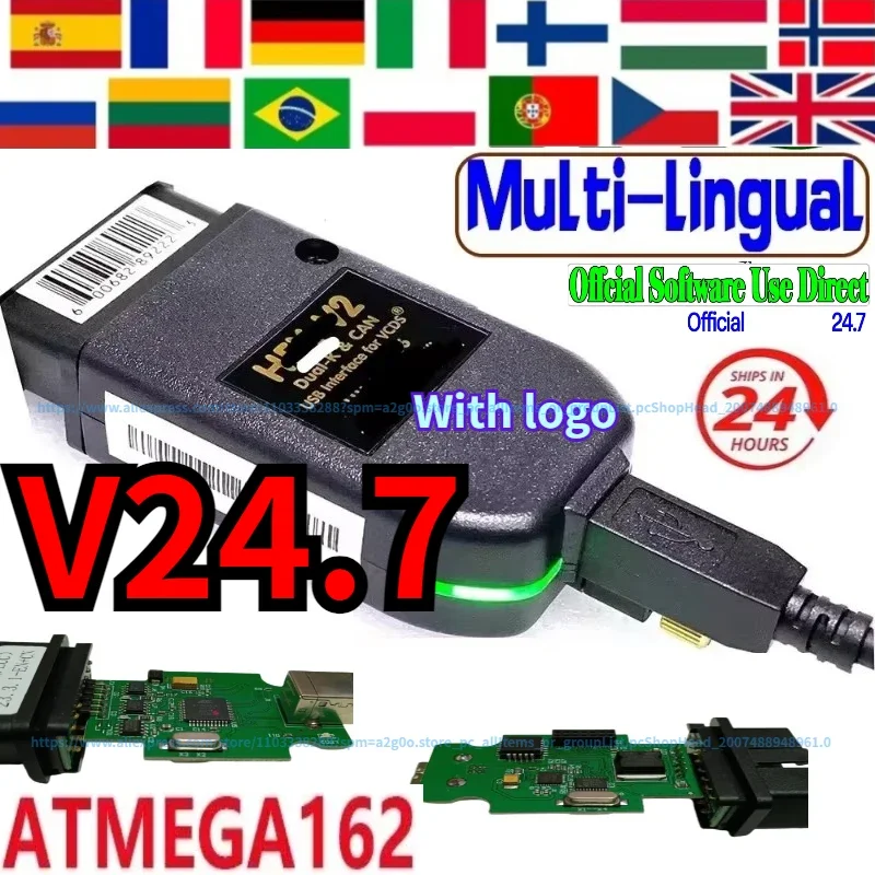 2024 24.7 For VaG COM 23.11/24.7 Popular Vc-ds Francais He-x V2  FOR V-W/ADI/Skd Seat Vag French English Atmega162+16V8 ToolS