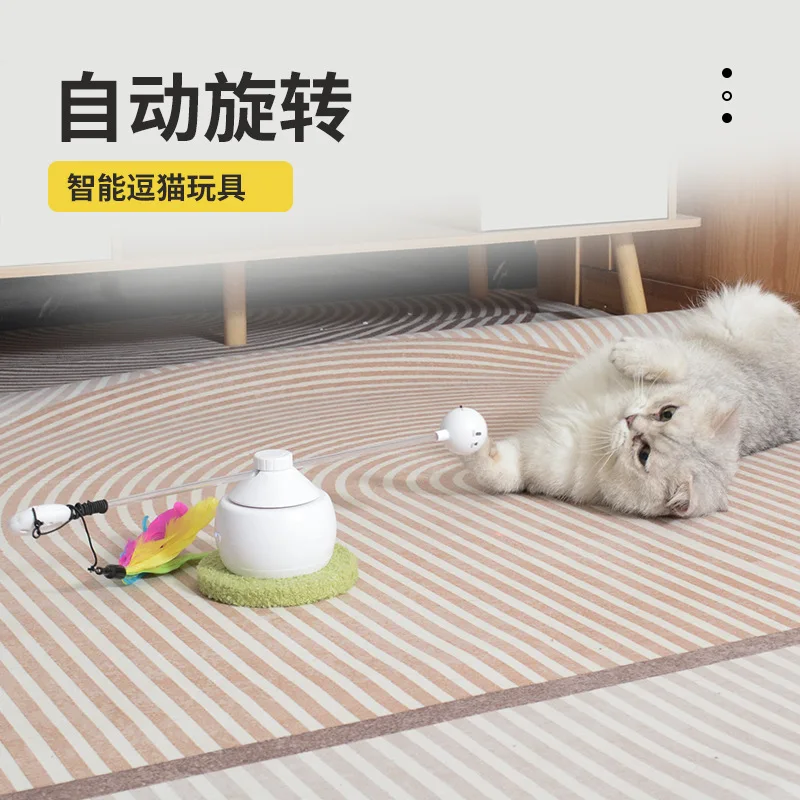 Automatic cat tease electric toy infrared cat tease pen pet tease  bite feather rotation self-hi wholesale