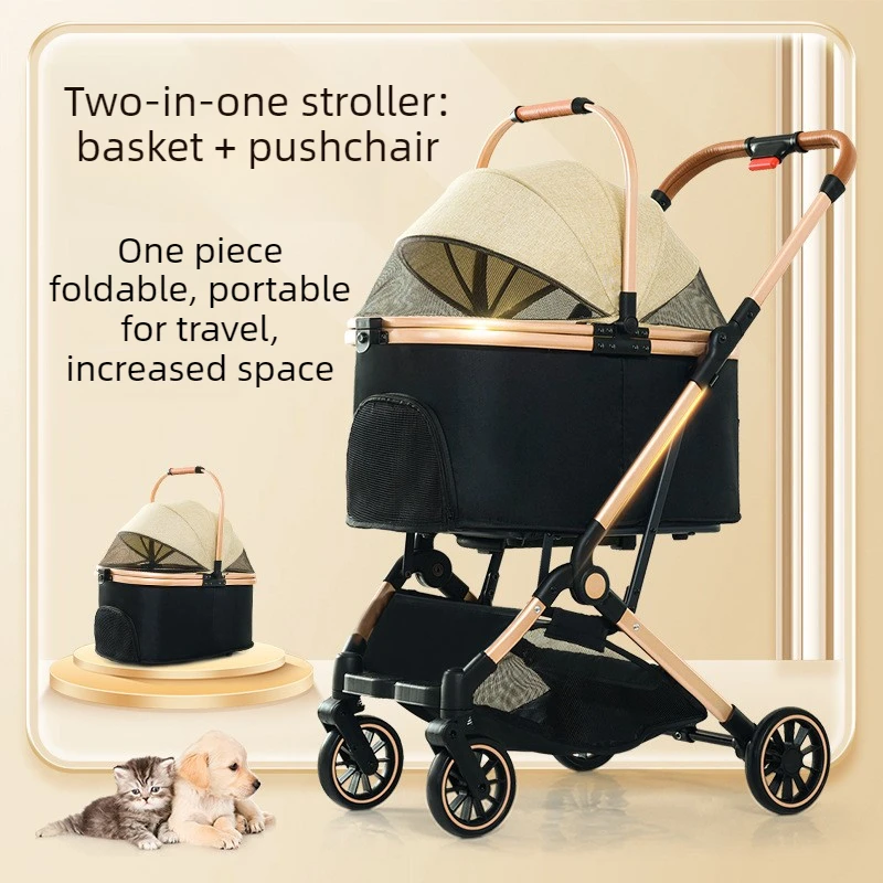 Outdoor Foldable Pet Stroller Detachable Basket Dog Strollers Small Medium Luxury Cat Stroller One Click Storage Pet Trolley