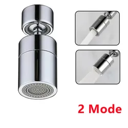 Grifo aireador giratorio de 360 grados para cocina, boquilla de filtro de grifo de agua para baño, adaptador, rosca FM22