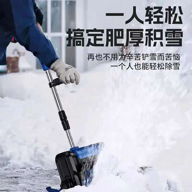 Hand Push Electric Snow Thrower Portable Snow Blower For Yard Road School Property Greenhouse Snow Cleaning Work