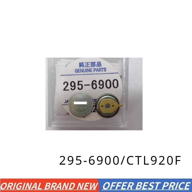 1-5pcs/lot 295-6900 CTL920F CTL920 for Solar cell watch CITIZEN photokinetic energy rechargeable battery Crus brevis