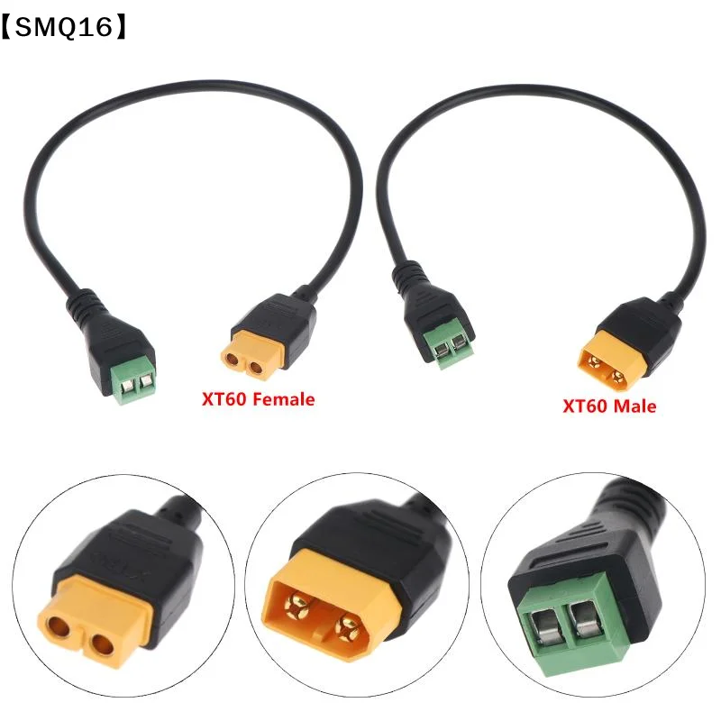 2-Pin Terminal Solderless To XT60 Male/Female Adapter Charging Connector For UAV Balance Charger Solar Panel Model Devices【SMQ】
