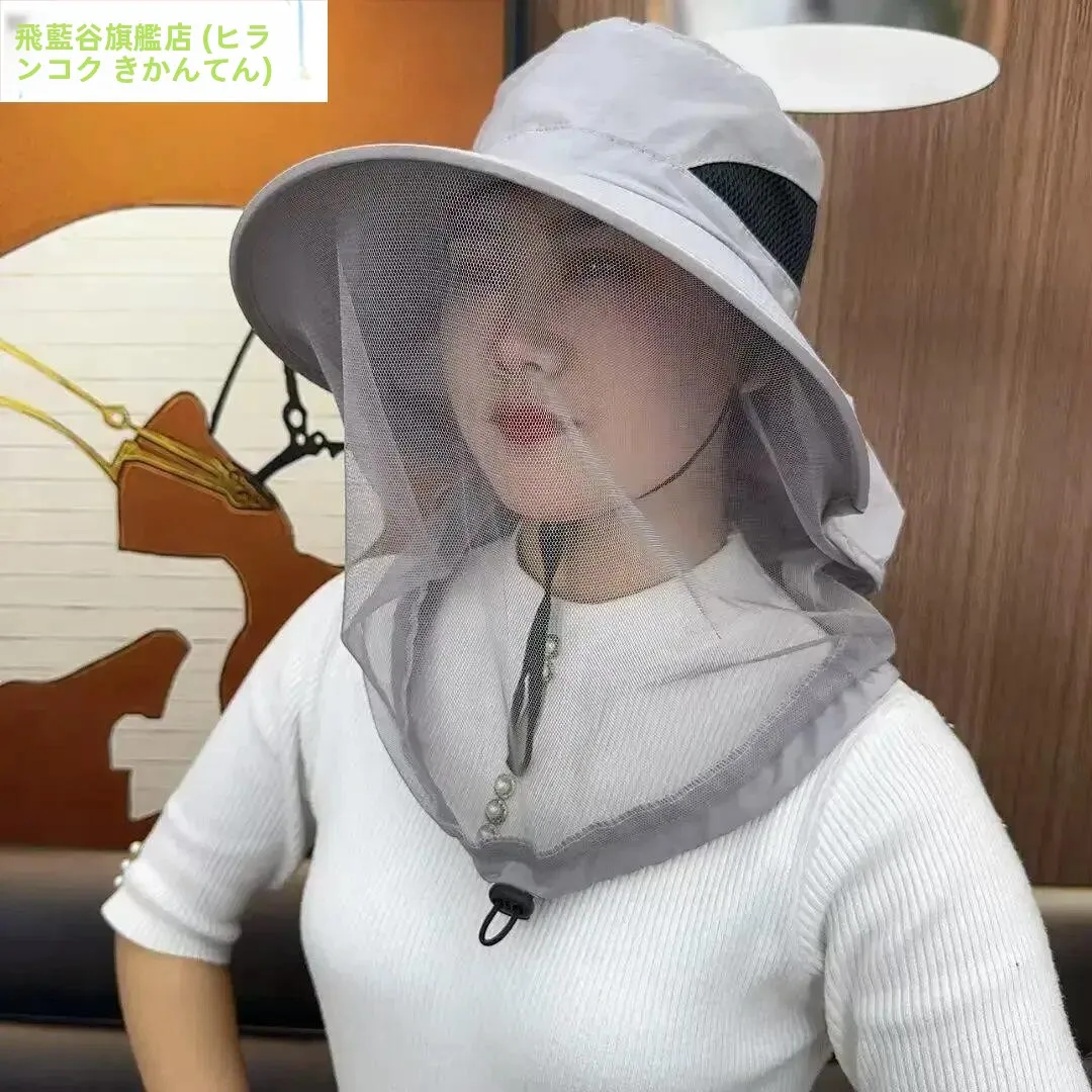 bone-de-pesca-a-prova-de-mosquitos-para-homens-mascara-facial-respiravel-em-malha-para-pesca-noturna-chapeu-de-pesca-grande-a-prova-de-insetos