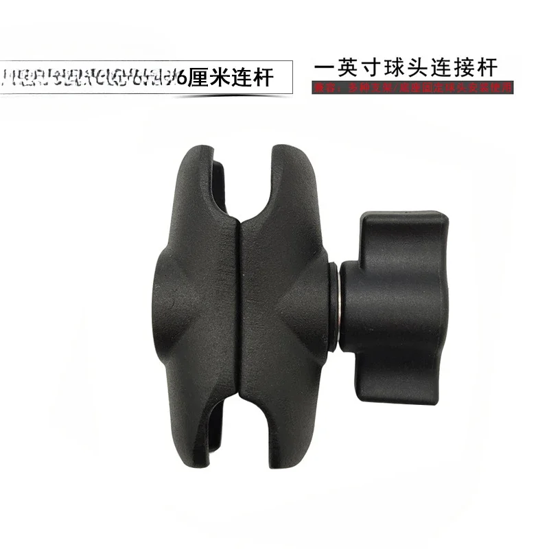 

Motorcycle phone holder accessories