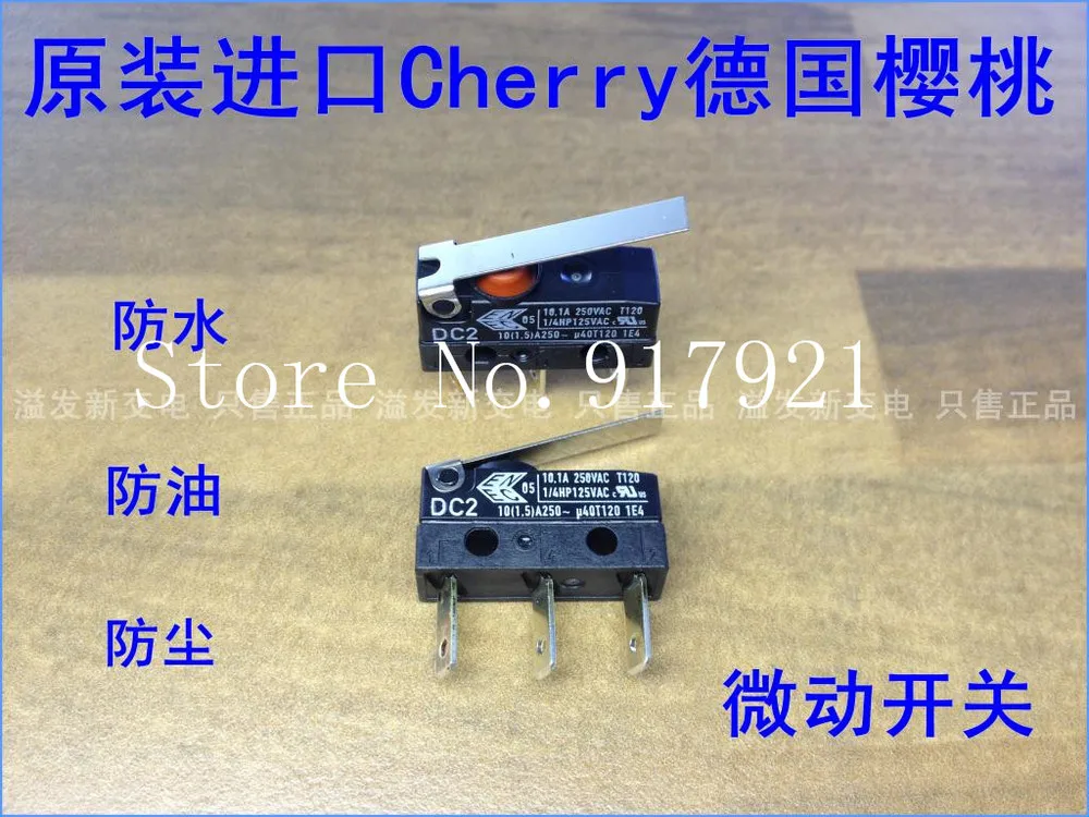 [ZOB] Germany imported Cherry cherry micro switch DC2 waterproof and dustproof with handle swing rod 3 foot stroke button  --50p