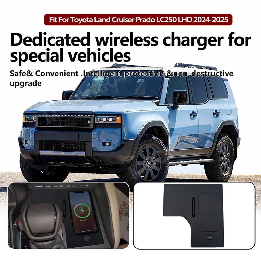 For Toyota Land Cruiser Prado LC250 2024-2025 Quick QI Car Wireless Charger Fast Charging Intelligent Infrared Mobile Dashboard
