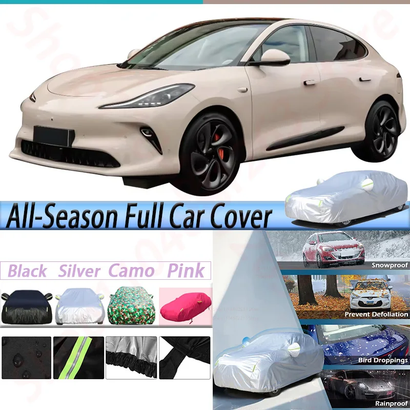 

Waterproof Car Covers Windproof Auto Sun Anti-UV Rain Snow Dust Protect Cover For MG IM6 IM LS6 2023-2026
