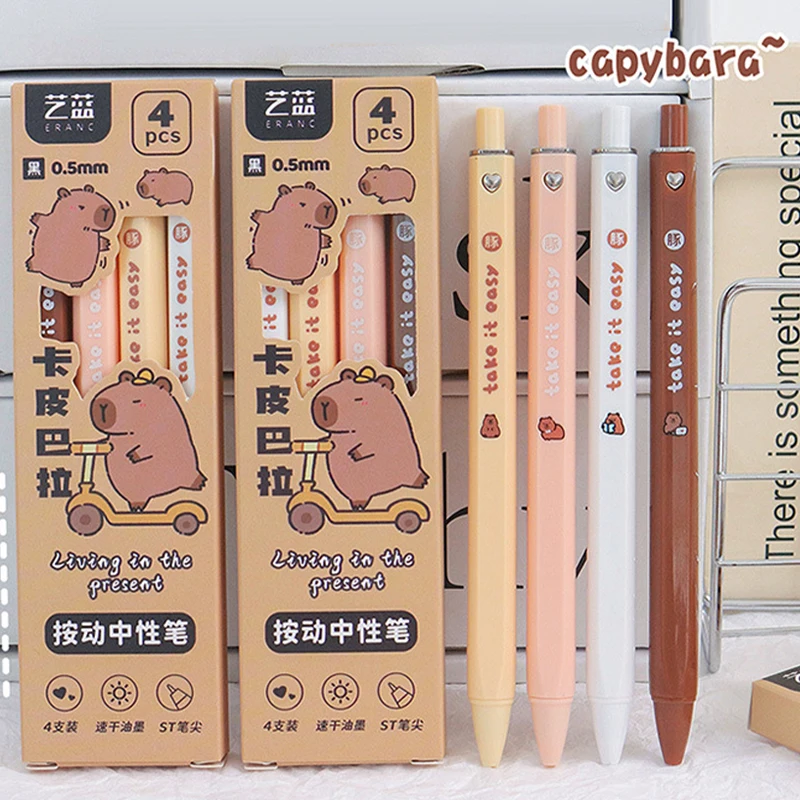 

4Pcs Kawaii Pressing Gel Pen Cartoon Capybara Quick Drying Gel Pen Student Stationery School Office Supplies Gifts