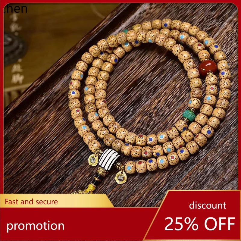 H1 Star Moon Bodhi Beads 108-piece Buddhist Prayer Beads Multi-loop Bracelet with Turquoise, Agate, and Dzi Bead Accessories