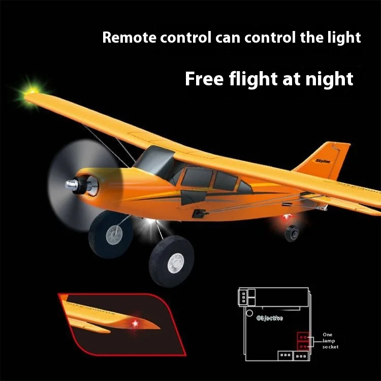 Four Channel Qidi560 Moore M7 Cross-country Remote Control Aircraft Brushless Fixed Wing Aircraft Model Epp Foam Aircraft