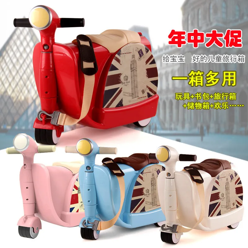 Motorcycle Children\'s Suitcase Baby Multi-Functional Luggage Boys and Girls Boarding Bag Trolley Case Riding and Sitting