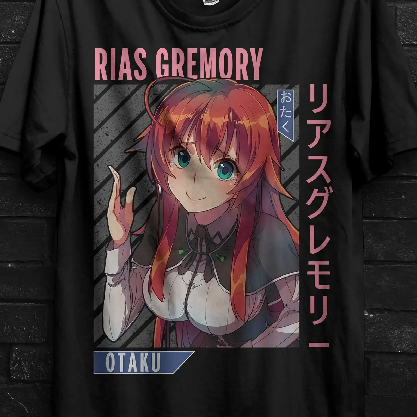 Rias Gremory High School DxD Anime Otaku T Shirt Japanese Aesthetic Casual for Fans vintage Washed Slightly homme Unisex