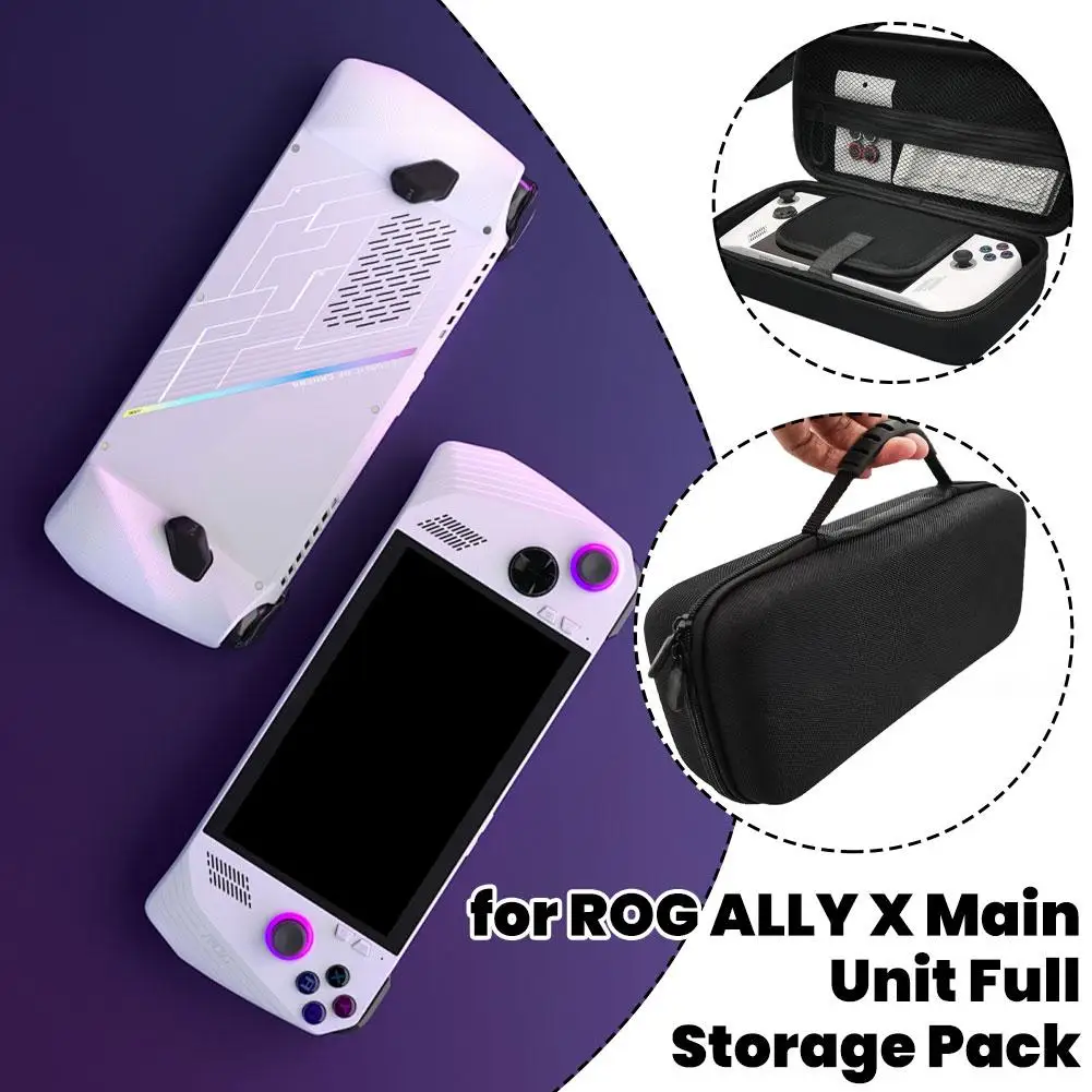 حقيبة محمولة من مادة EVA لهاتف ROG Ally X حافظة تخزين واقية للوحدة الرئيسية ROG Ally X حقيبة تخزين كاملة