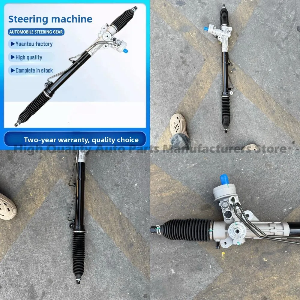

Steering Gear for Audi A4 1.8 B7 8E1428E1422 8E1422054E 8E1422066F