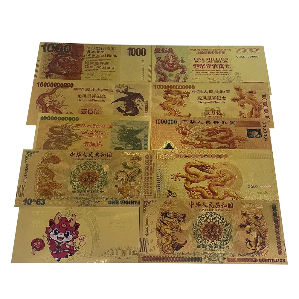 

Classic Chinese Dragon Year New Year Gold Foil Banknote Gift Commemorative Chinese Traditional Mascot Gift for Collection