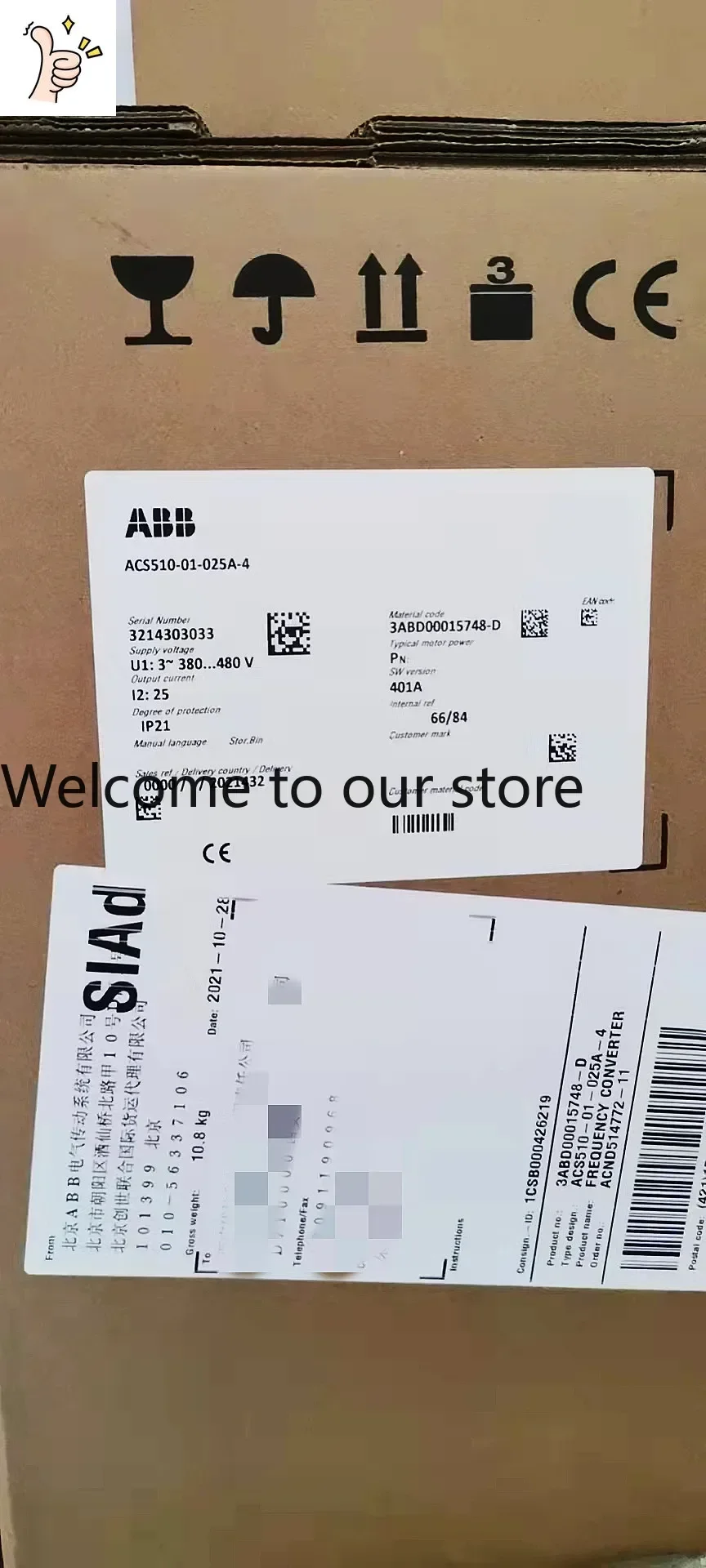 2026 ABB ACS510 ACS510-01-025A-4 11kw