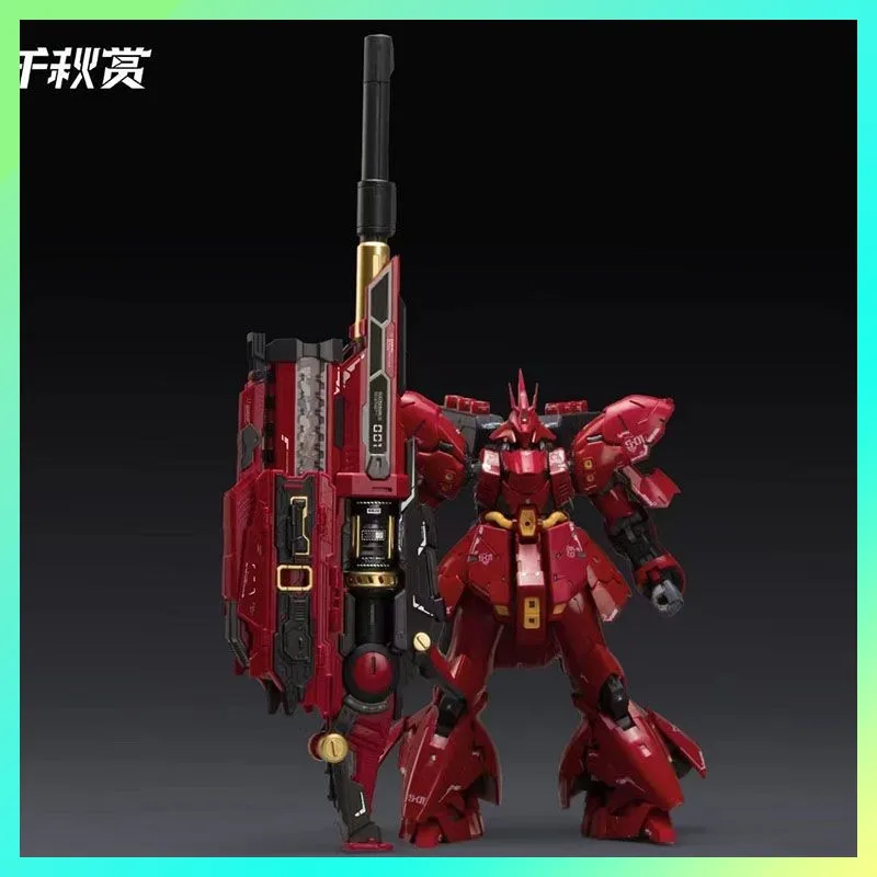 

【New product】QIANQIUSHANG magnetic rail cannon heavy loading type with lights LED accessories model kit humanoid robot Toys Gift