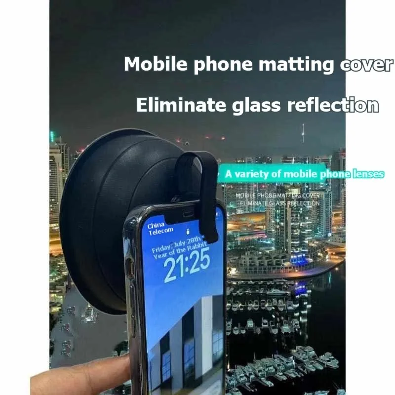 A41T Universal Mobile Phone Lens Silicone Hood Anti-Reflective Anti-Glare Anti-Glass Reflection
