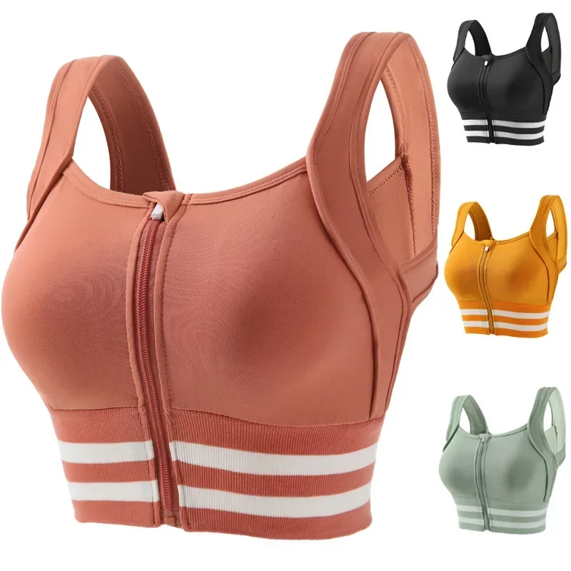 Front Zipper Sports Bra Women's Running Shock-proof No Steel Ring Gathered Back Underwear Fitness Quick-drying Yoga Vest