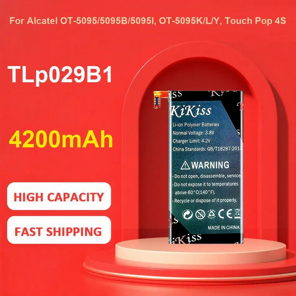 

Перезаряжаемая батарея высокой емкости Eb-BA510ABE 3900 мАч для мобильного телефона Samsung Galaxy A5 2016 Edition A510 Sm A510F A5100