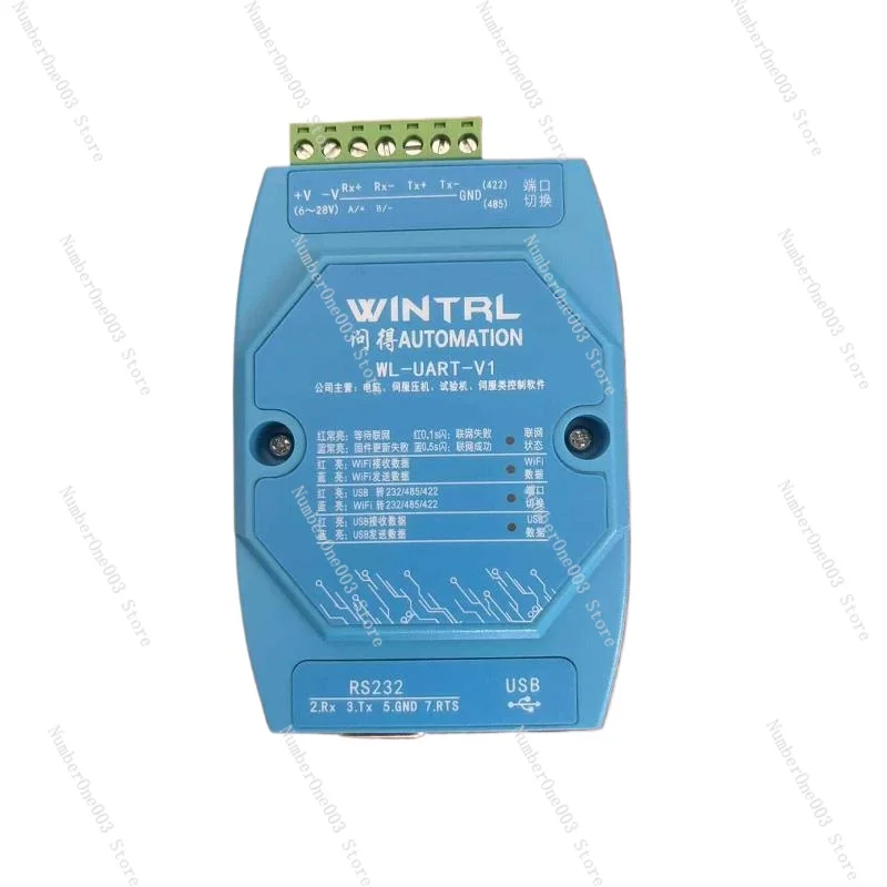 

PLC Remote Download Debugging Module, Delta, Xinjie, Mitsubishi Various Serial Port Universal PLC Downloader