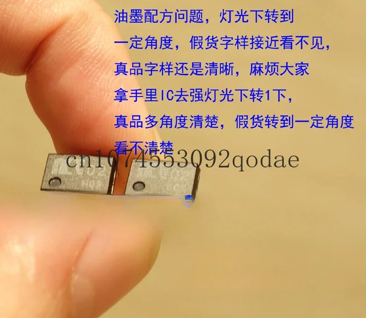 S02 High Fidelity Restore Sound Quality Fever Two-Operational Amplifier with True and False Comparison Picture