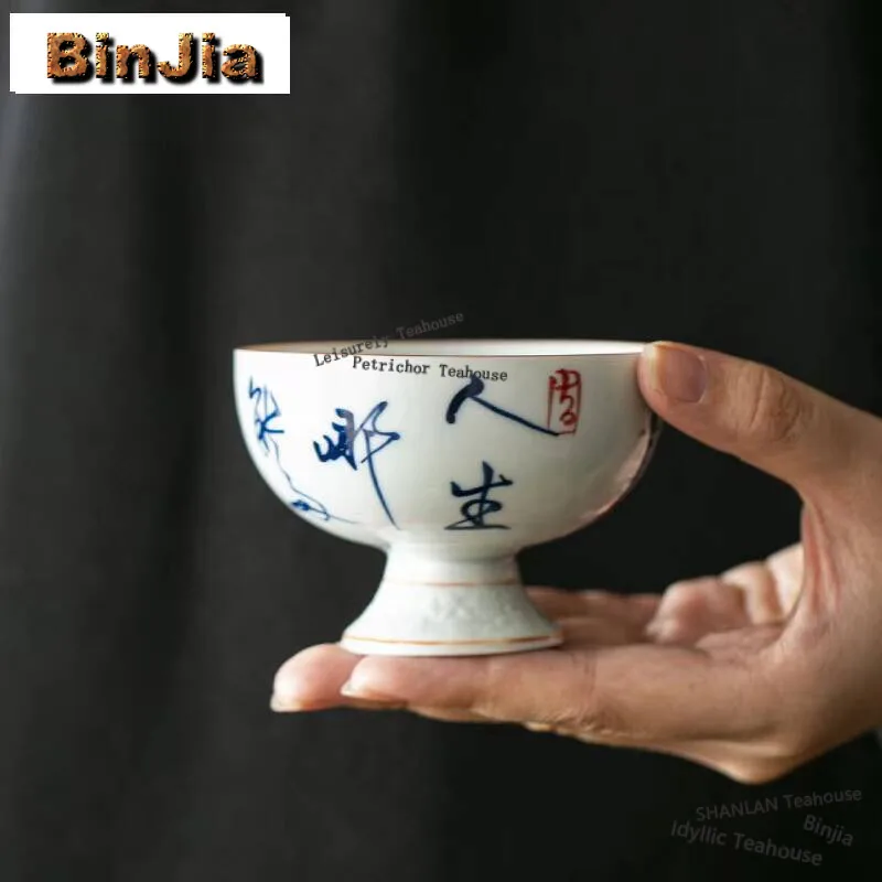 100ml Handwritten Poetry Tea-calix Household Handmade High-feet Master Cup Creative Beautiful Cup Personal Cup Tea Set Crafts