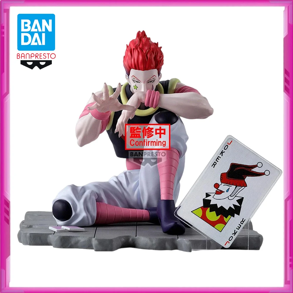 

Original BANPRESTO HUNTER×HUNTER Hisoka PVC Anime Figures Action Figure Model Toys Gift