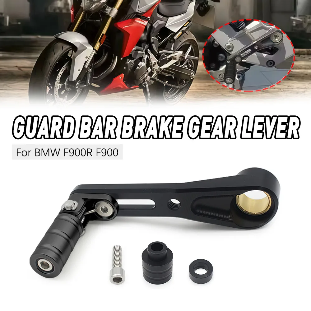 

For BMW F900R F900XR F 900 R F 900 XR 2020 2021 2022 Motorcycle Aluminum Adjustable Folding Gear Shifter Shift Pedal Lever