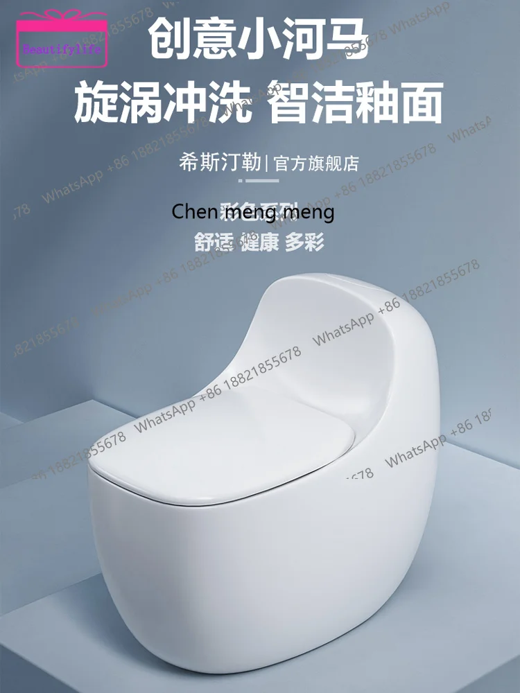 

YL Advanced Color Art Flush Toilet Toilet Household Siphon High Stroke Toilet Deodorant
